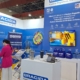 Fabtech 2025